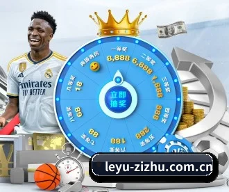 leyu-zizhu.com.cn APP