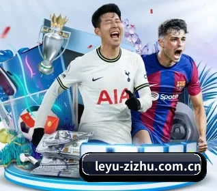 leyu-zizhu.com.cn APP 界面
